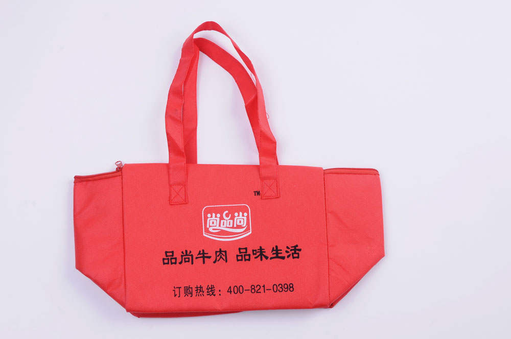 Non woven Fabric Thermal insulated bags with foil