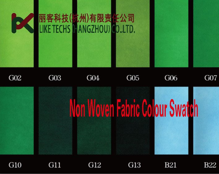 Non Woven Fabric Colour Swatches