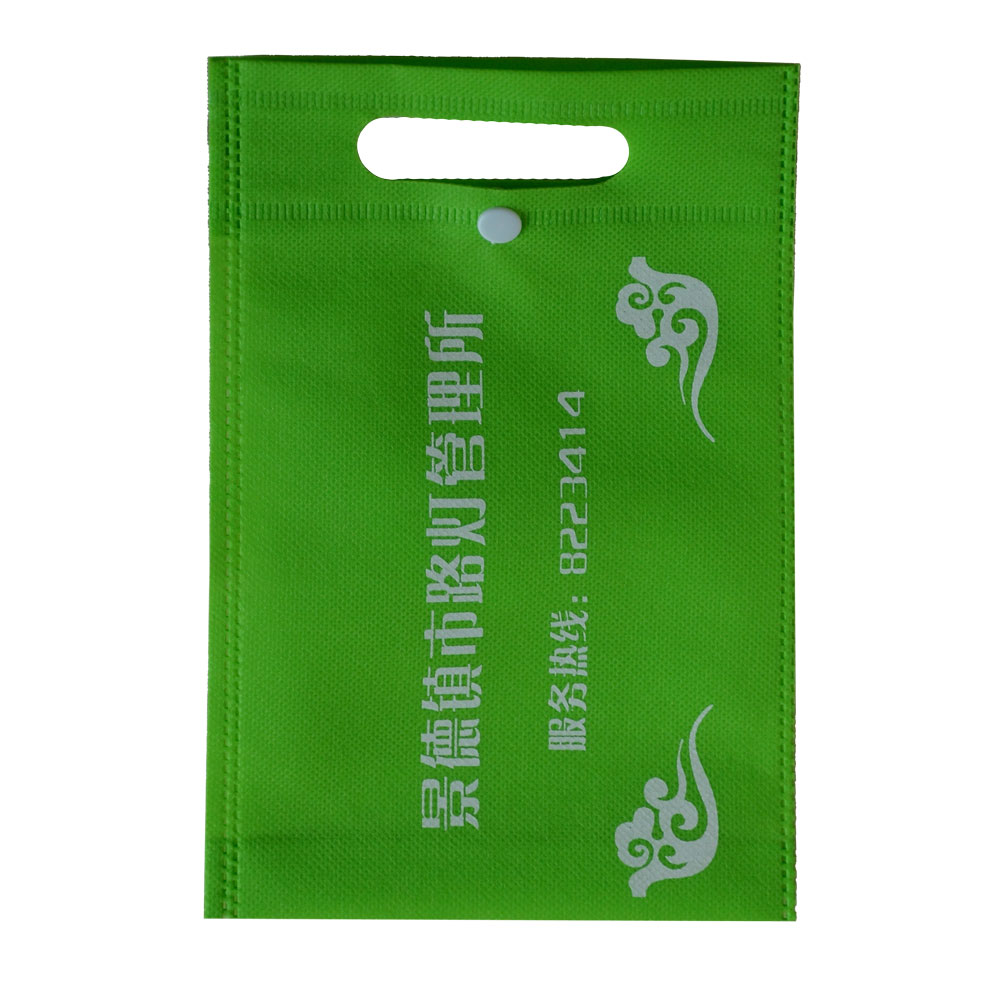 Non Woven Fabric Die Cut Style Promotional Bag