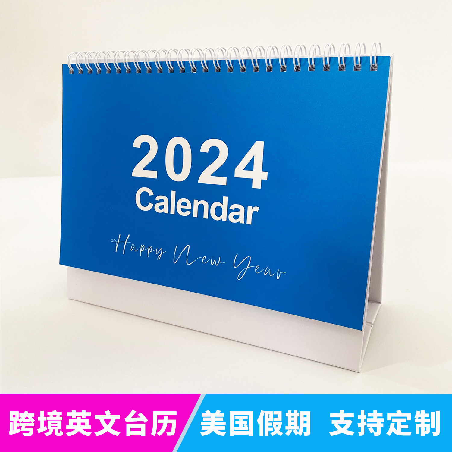 2024 Desk Calendar Customize